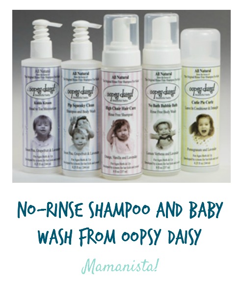 No-Rinse Shampoo and Baby Wash from Oopsy Daisy
