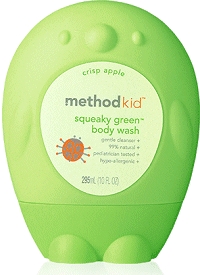 methodbaby methodkids squeaky green